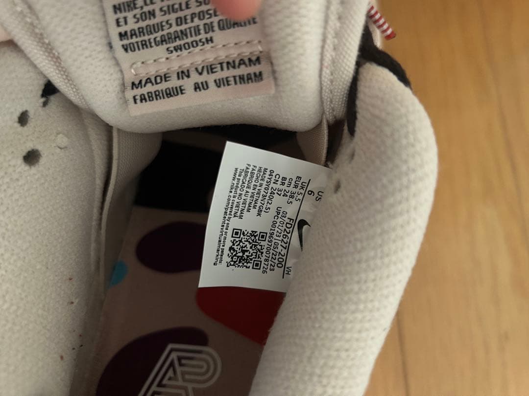 スケートボード Nike SB Dunk Low Pro QS 6 (US)