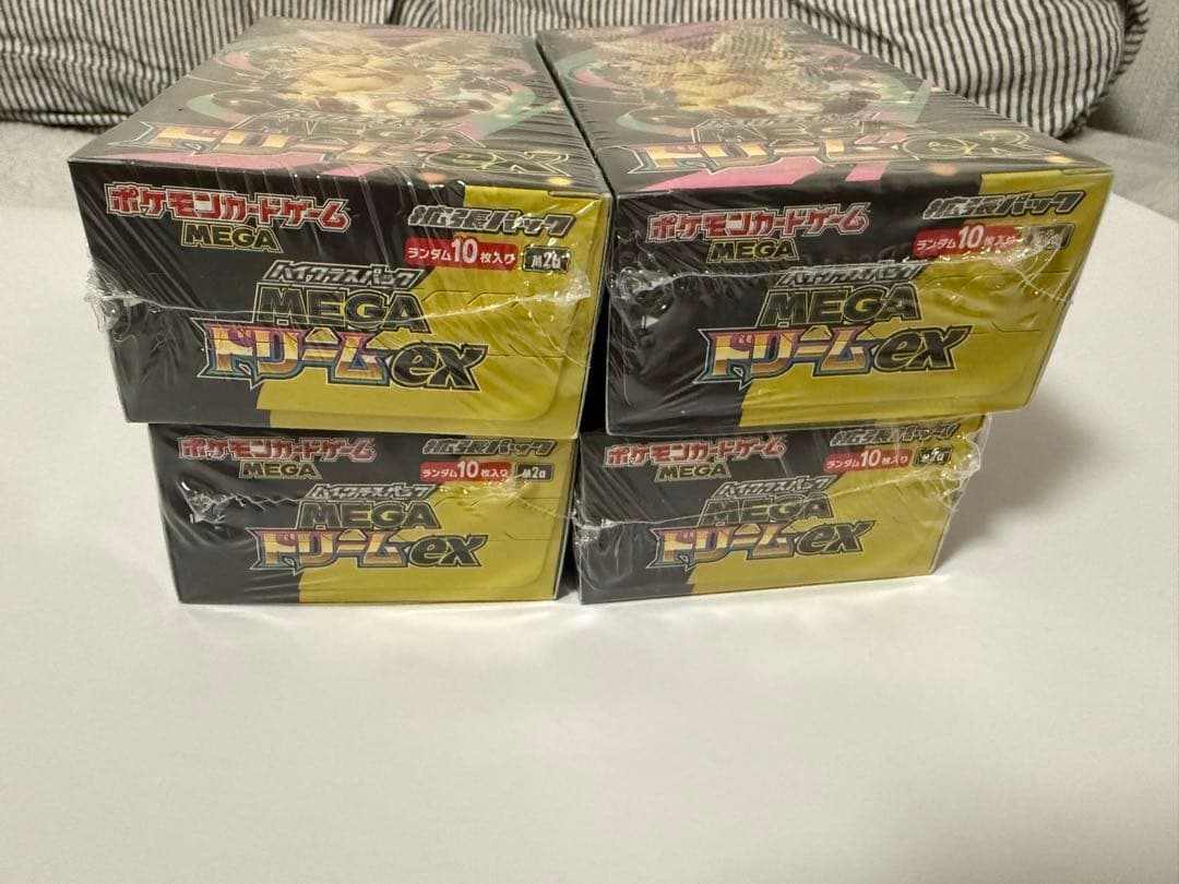 【シュリンク付き】 ハイクラスパックMEGAドリームex 4BOX 新品未開封