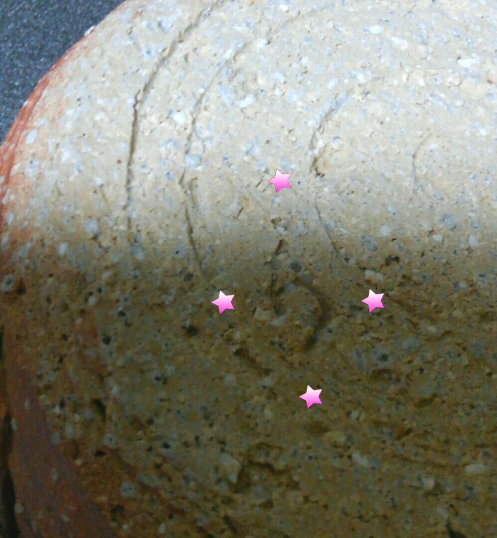 信楽焼　名工　高橋楽斎作　本人作　信楽　片口鉢　共箱　栞付　菓子器　茶道具　茶器