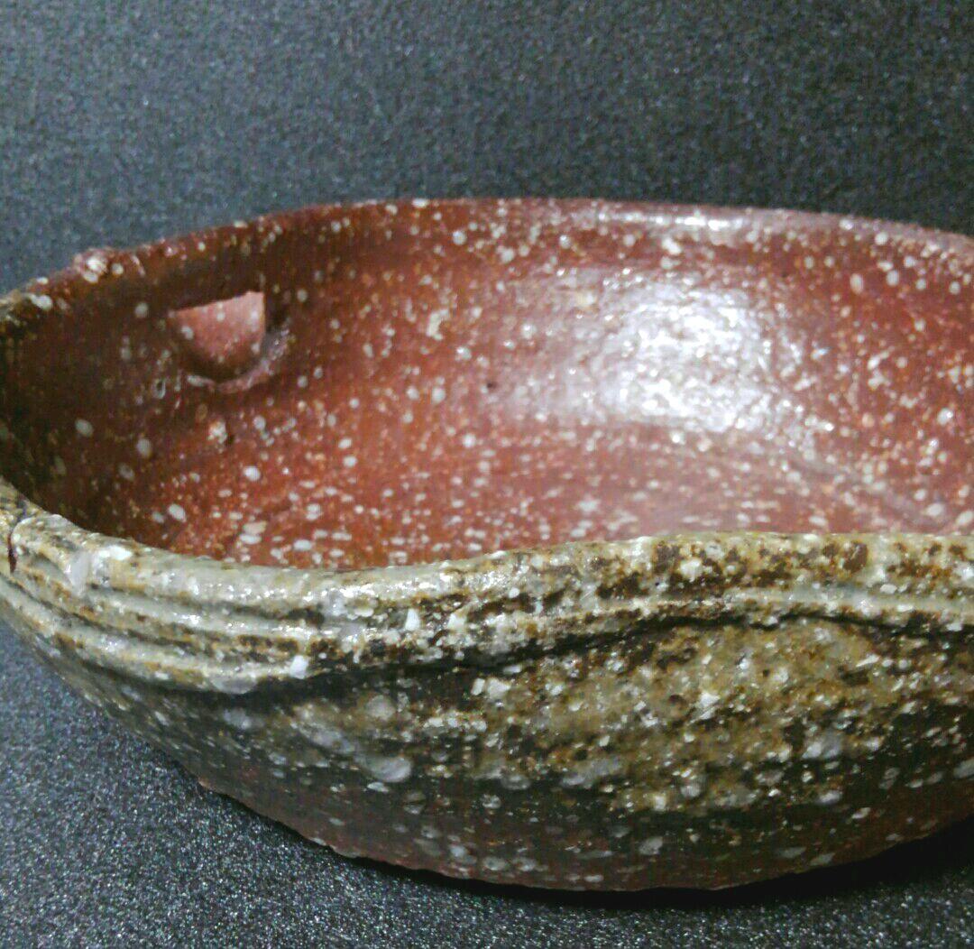 信楽焼　名工　高橋楽斎作　本人作　信楽　片口鉢　共箱　栞付　菓子器　茶道具　茶器