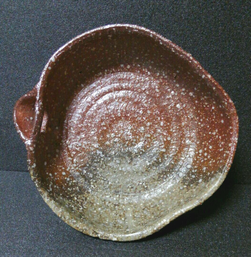 信楽焼　名工　高橋楽斎作　本人作　信楽　片口鉢　共箱　栞付　菓子器　茶道具　茶器