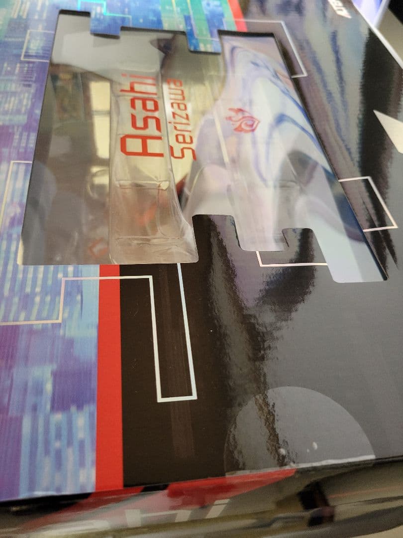 芹沢あさひ 空と青とアイツVer.