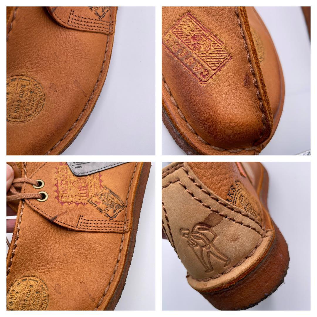 Clarks クラークス【25.5】デザートトレック レザー/パッチワーク/希少