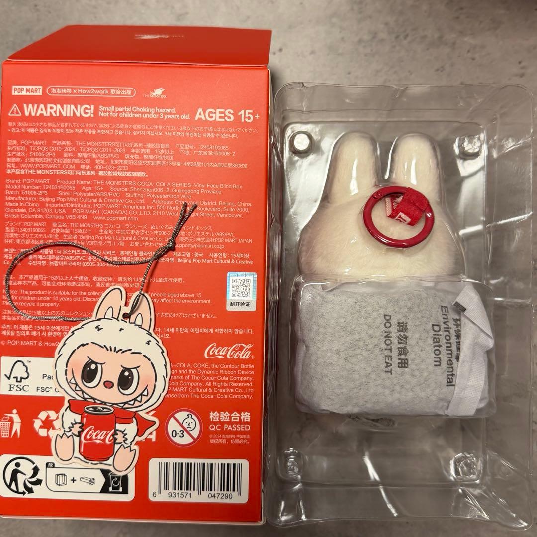 ウジ ぬいぐるみ 40センチ Woozi seventeen bonyang