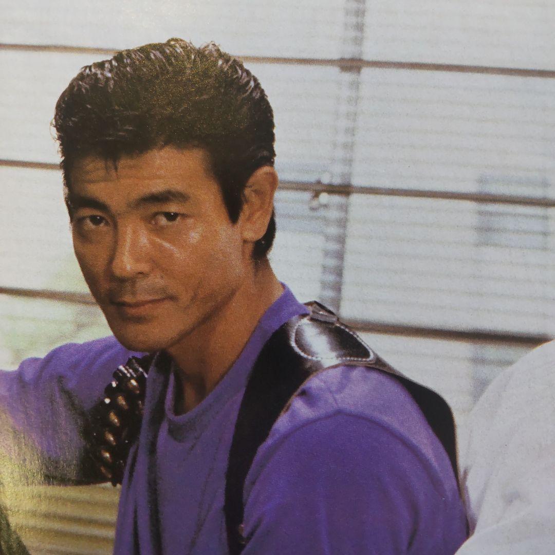 柴田恭兵あぶない刑事色々雑誌切り抜き