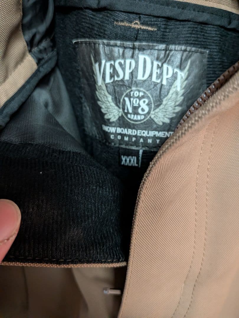 vesp スノーボードウェア上下セット