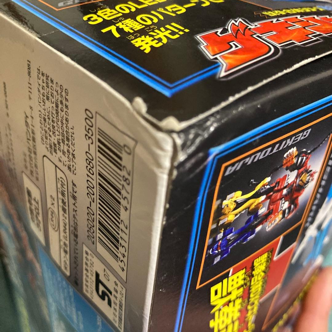 ゲキバット・ゲキジャーク・ゲキエレファント 新品未開封 3点セット