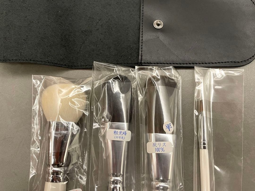 熊野筆　玉信堂　メイクブラシ　化粧筆　4本セット　ケース付き