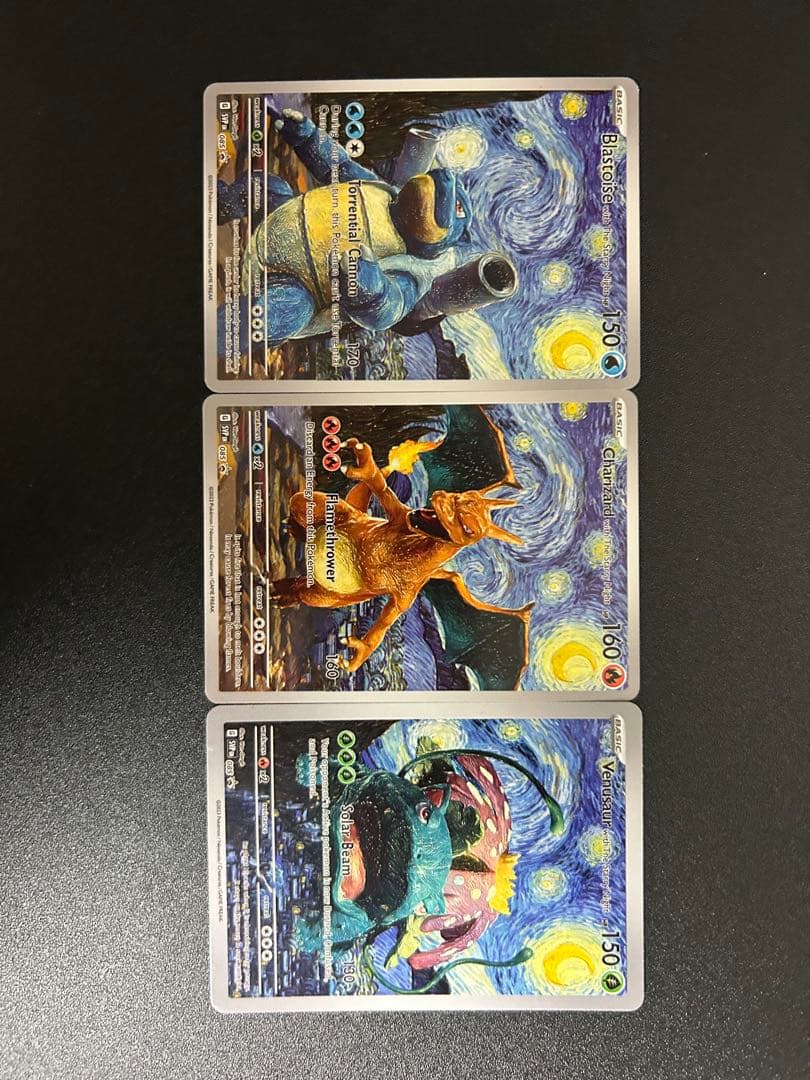 早い者勝ち‼️リザードン・カメックス・フシギバナ星月夜 - メルカリ