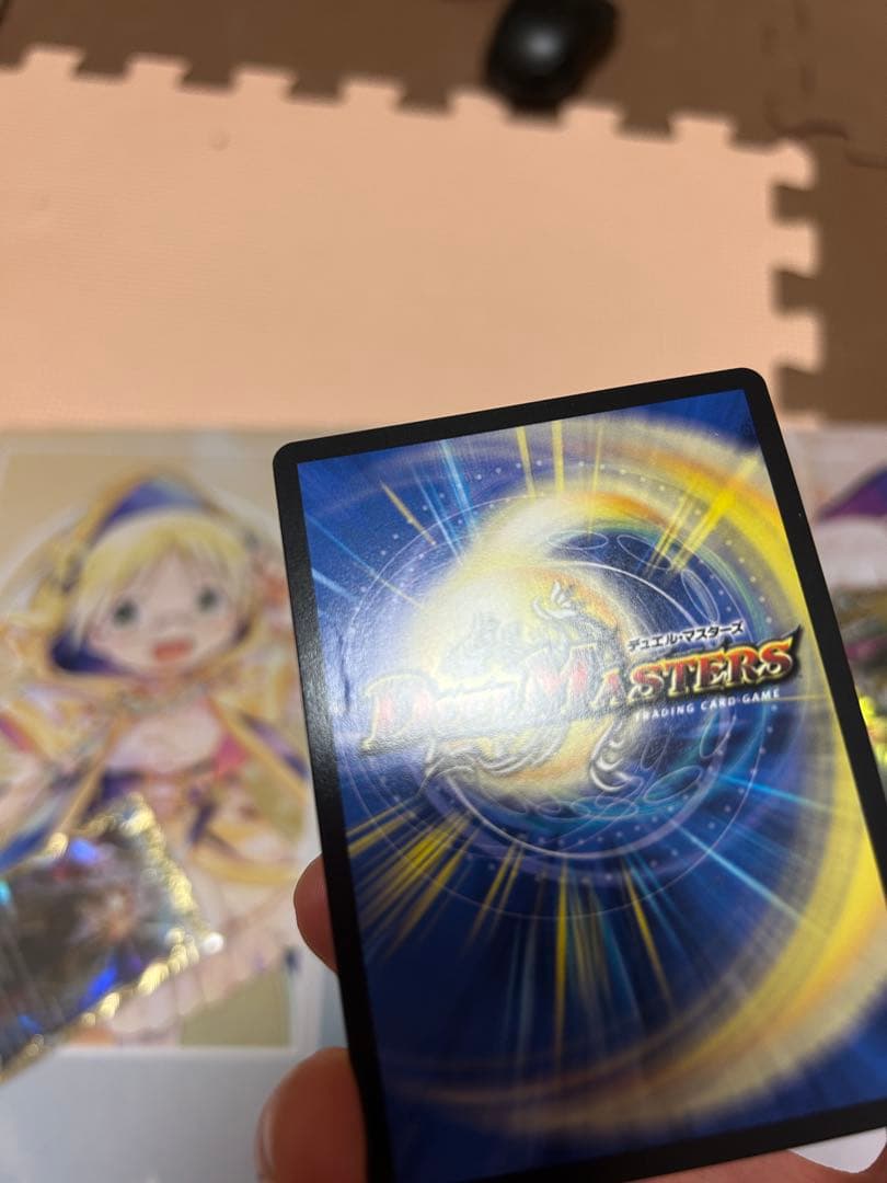 パーフェクトダークネス　絶望と反魂と滅殺の決断　金トレジャー