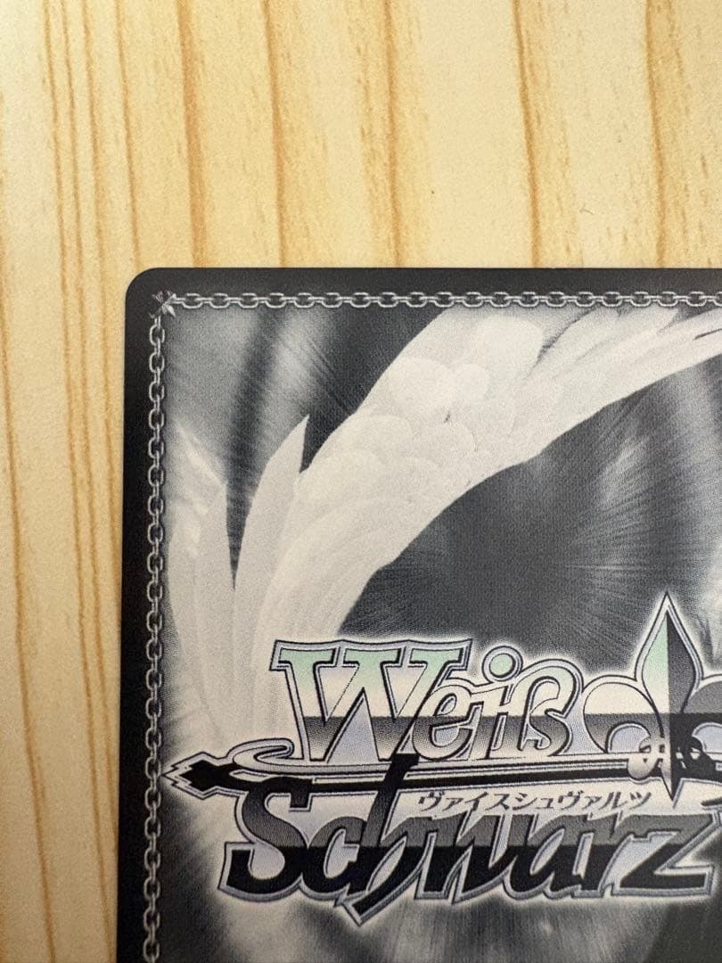 Luna say maybe 月村手毬サイン