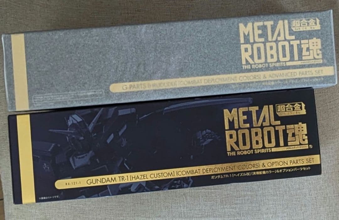 L ROBOT魂 ＜SIDE MS＞ ガンダムTR-1［ヘイズル改］