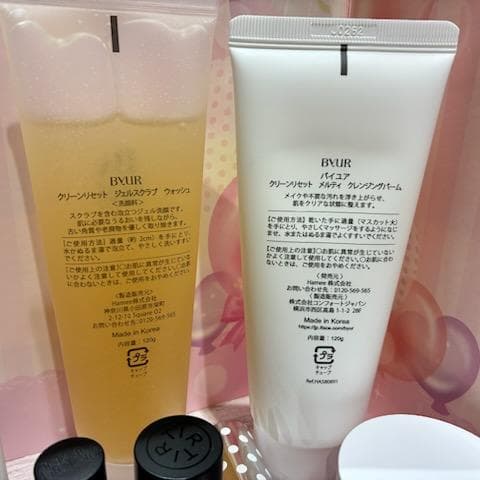 ♥シャネル、トムフォード他　コスメまとめ　※バラ売り不可