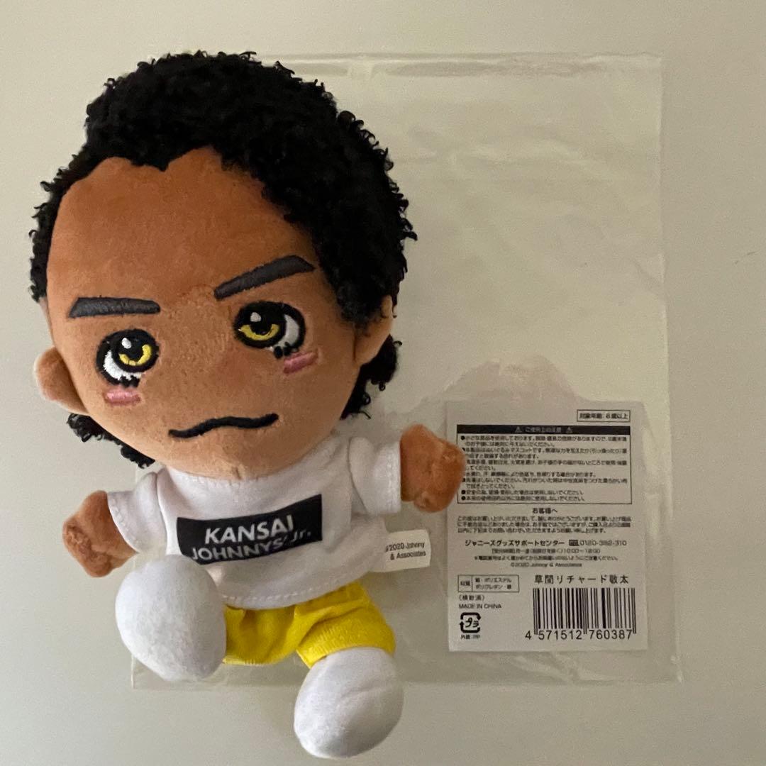 ちびぬい Aぇ! group 6体セット 第一弾