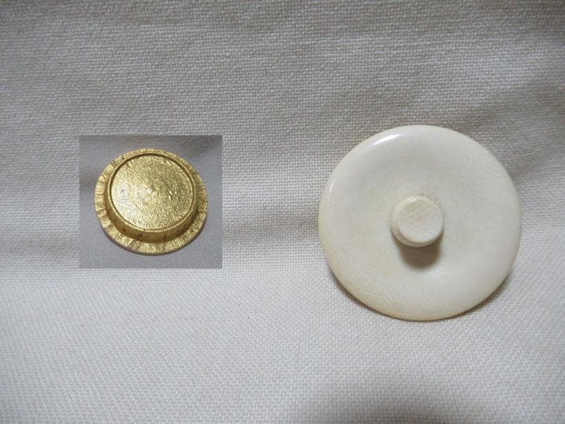 福岡県上野焼茶入 15代熊谷紅陽作 宗完書付丸壺