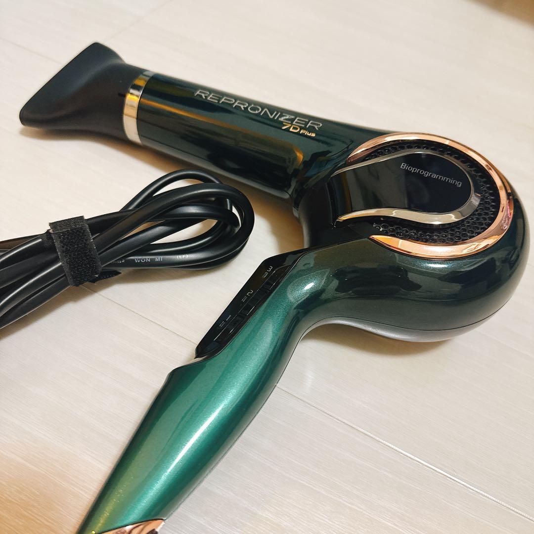【箱有り＊美品】レプロナイザー 7D Plus ドライヤー