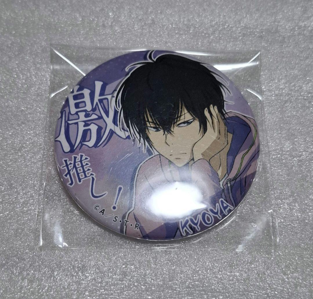 ☆ 【未開封】家庭教師ヒットマンREBORN! 激推し缶バッジ 雲雀恭弥