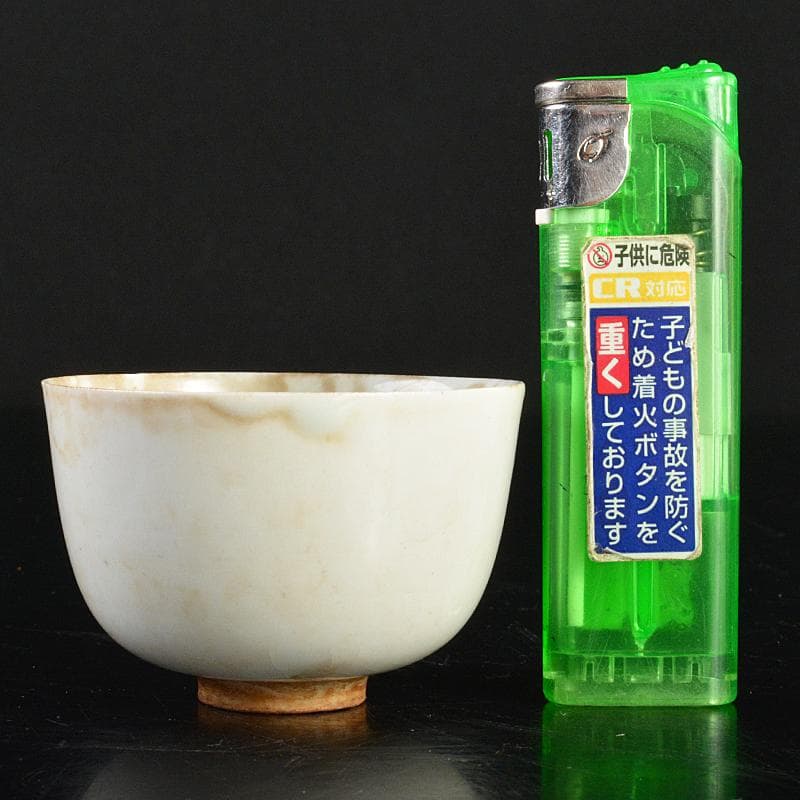 中国 大明成化年製款 青花 煎茶碗 五客 古竹 崇菊