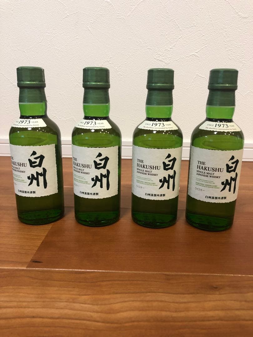 サントリーシングルモルトウイスキー白州 180ml ミニボトル 4本