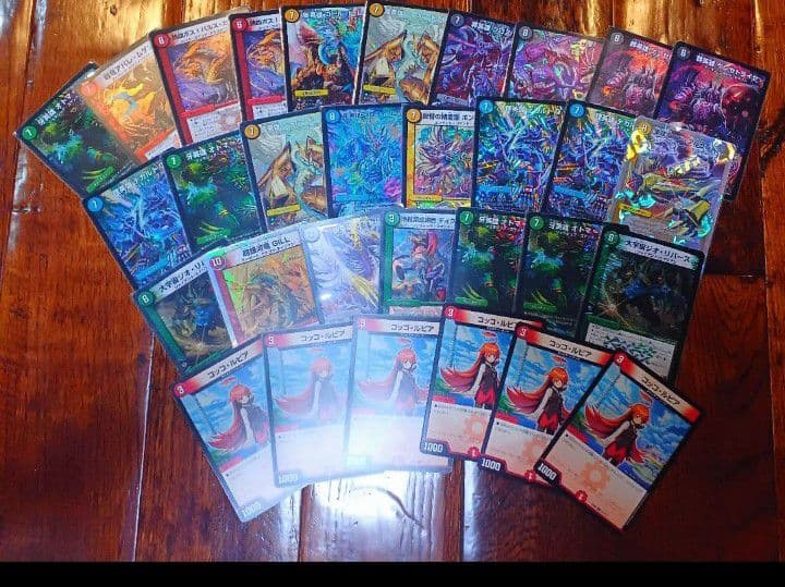 デュエマ まとめ売り 引退品 大量 2.5㎏ 約1500枚 デッキパーツ