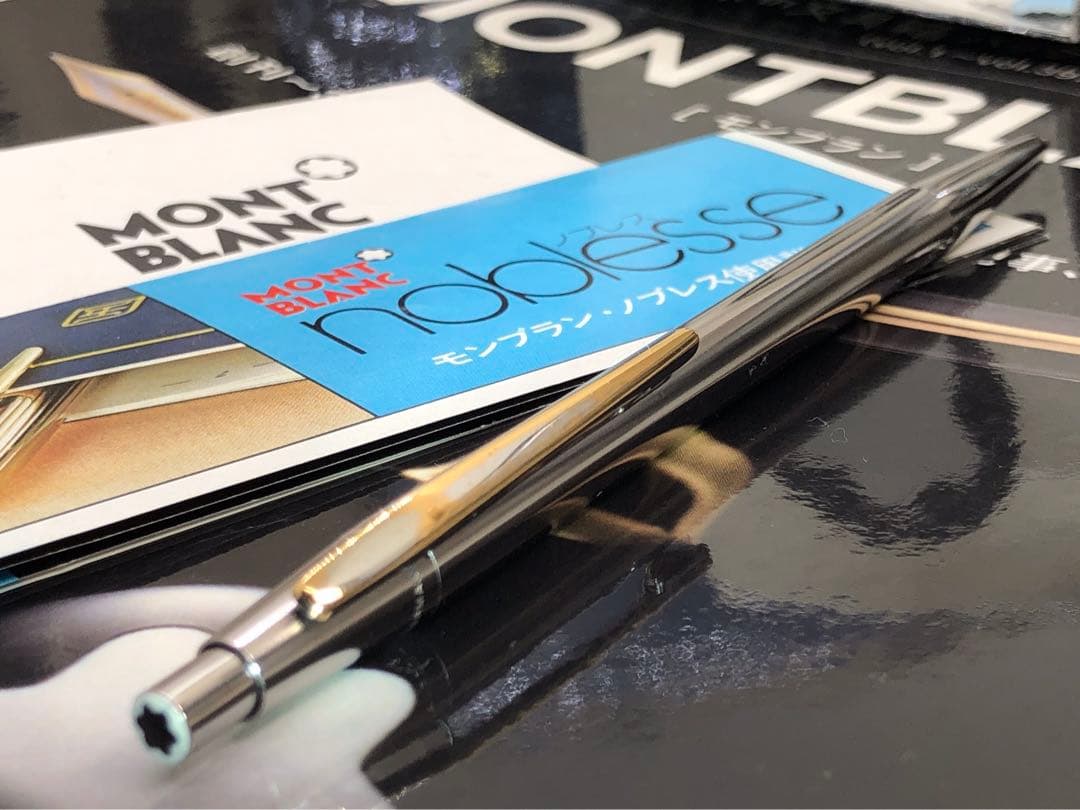 カスタム光輝く軸！集める価値あるバフ仕上げ光輝くノブレスNo1922