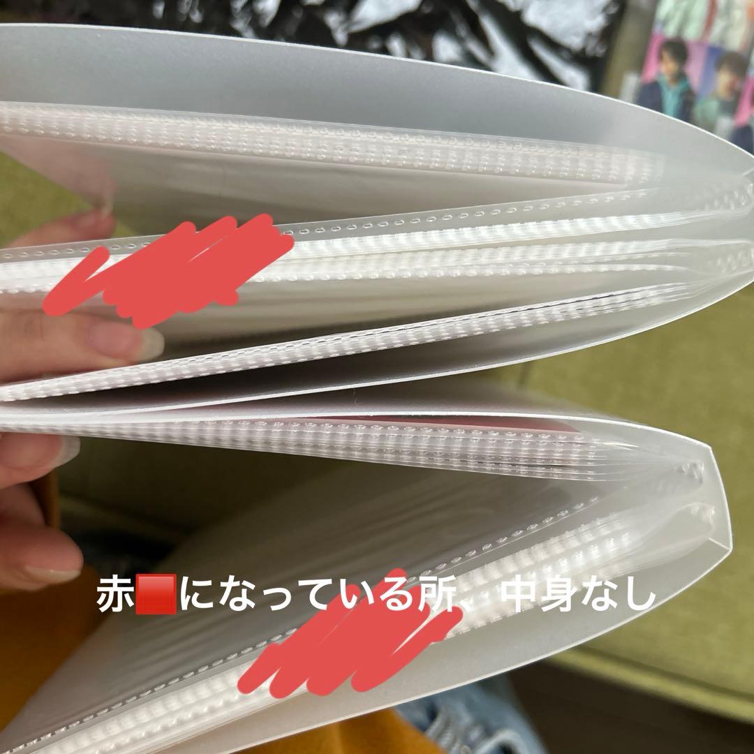 Aぇ!group 中心　グッズまとめ売り！