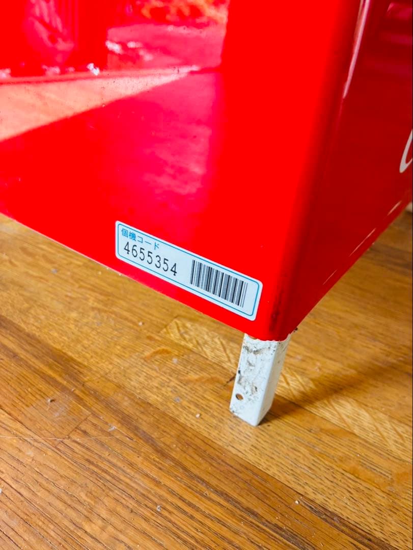 福岡発 SANYO サンヨー 冷蔵ショーケース レトロ 68L コンパクト