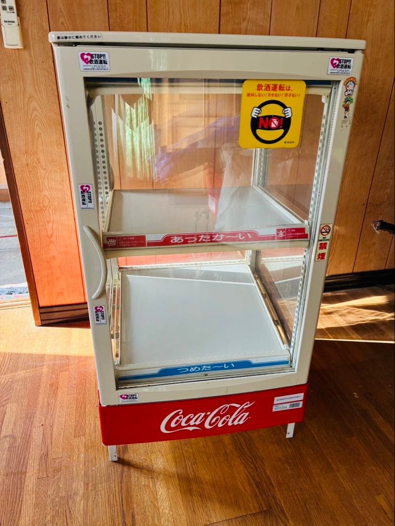 福岡発 SANYO サンヨー 冷蔵ショーケース レトロ 68L コンパクト
