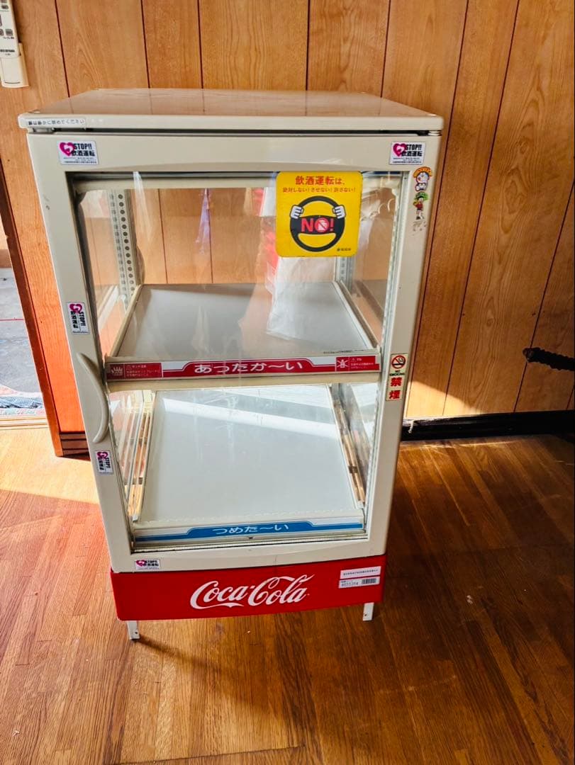 福岡発 SANYO サンヨー 冷蔵ショーケース レトロ 68L コンパクト