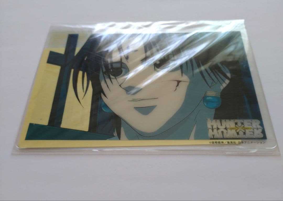 ハンターハンター HUNTER×HUNTER クロロ 旧アニ クリアポストカード
