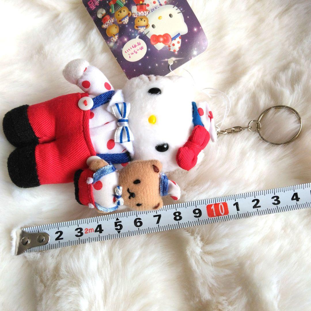 ご当地キティ　大阪キティ物語　マスコット　ぬいぐるみ　キーホルダー　キティ