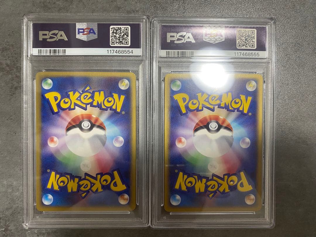 カスミのサニーゴ カスミのニョロトノ PSA10 連番 VS ポケモンカードe