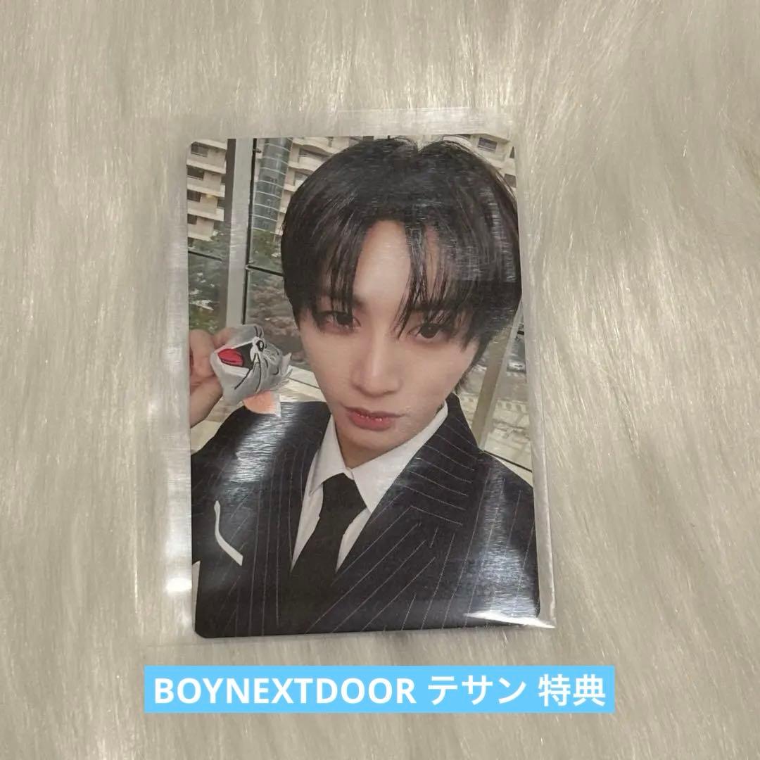 BOYNEXTDOOR BOY LIFE ポップアップストア 特典 テサン - メルカリ