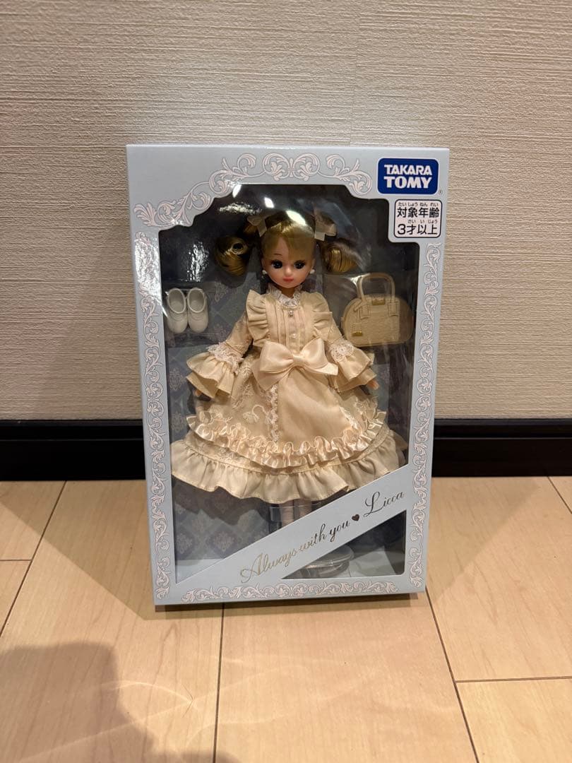 メーカーファルコントーイMP5k昭和物当時物デッドストック新品45年物