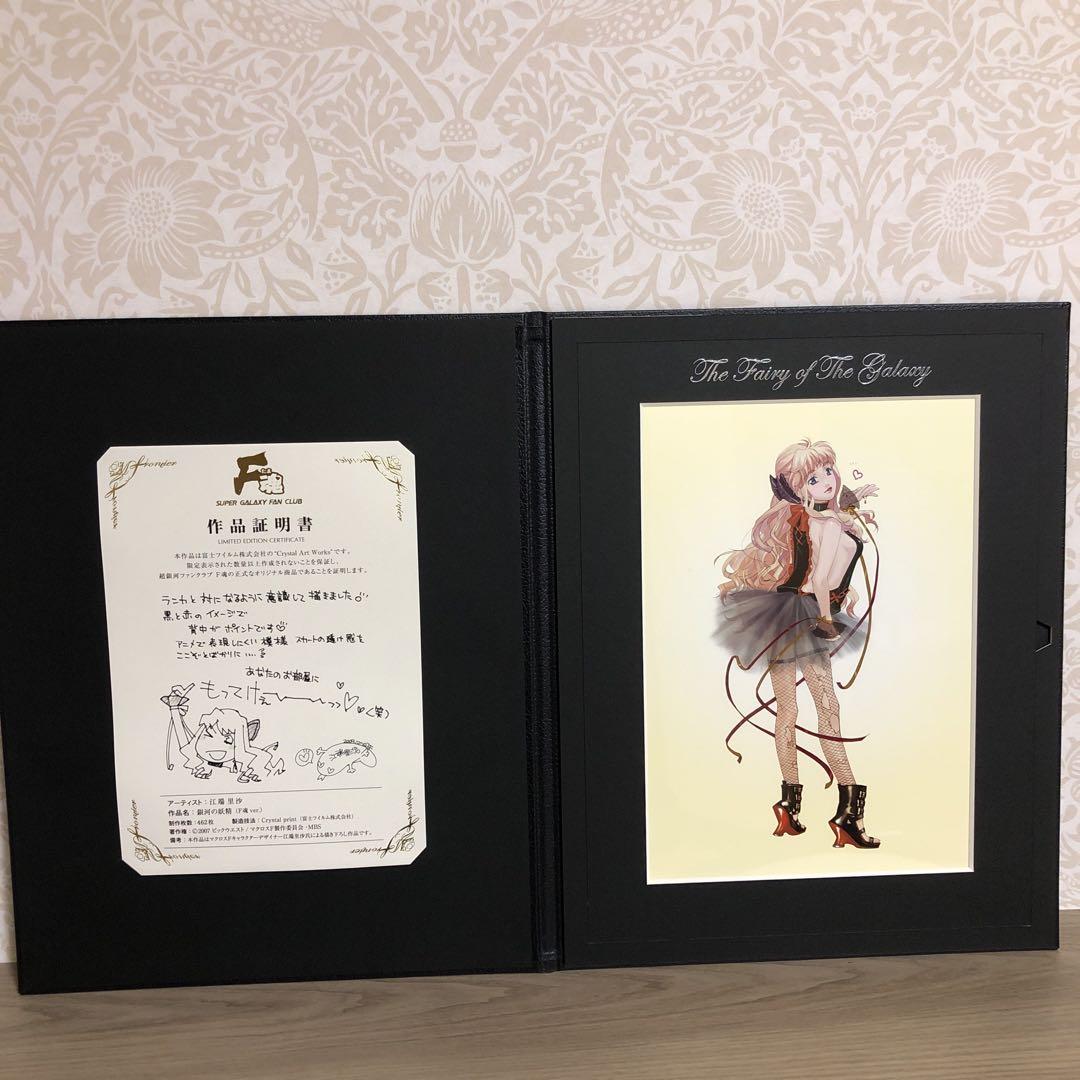 シャトレーン シャトレーヌ アンティーク シルバー スターリング 手鏡