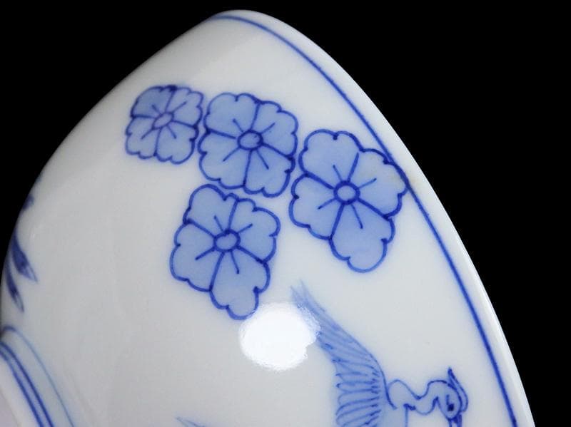 平戸 染付 鳳凰に花菱紋の図 汲み出し 茶碗 E996AS-CYc