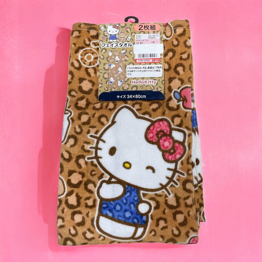フェイスタオル ハローキティ しまむら サンリオコラボ ヒョウ柄