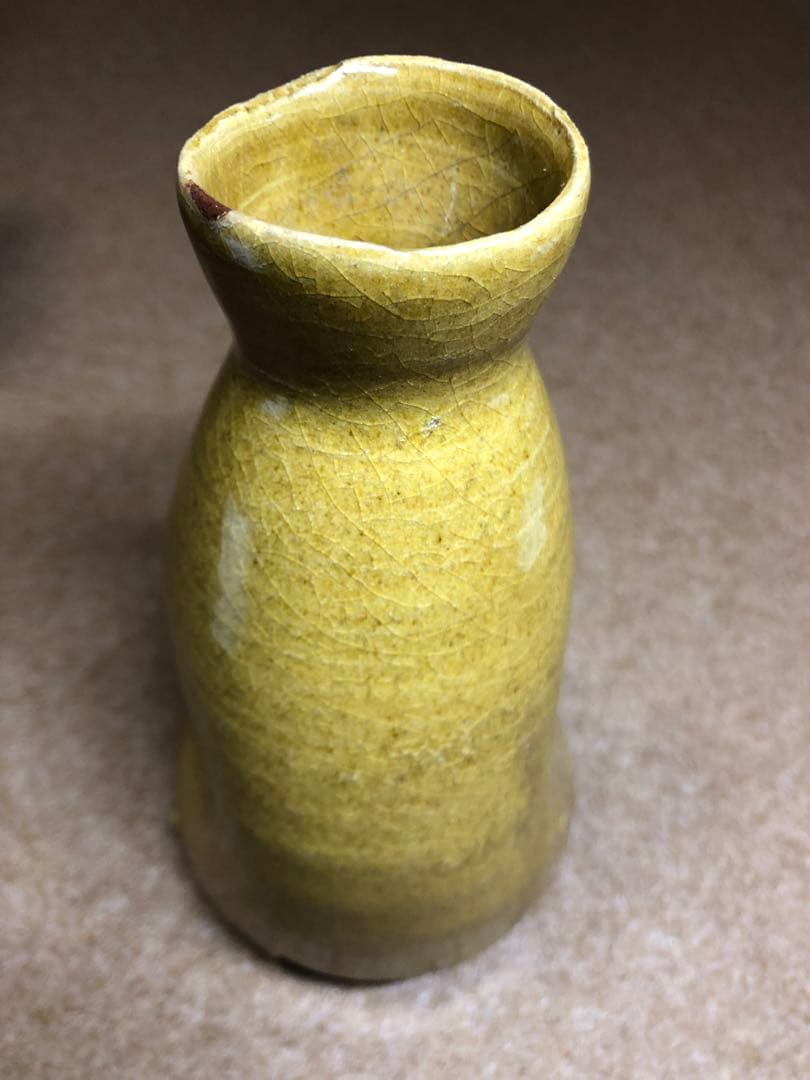 北大路 魯山人 黄瀬戸徳利 オンライン ショッピング