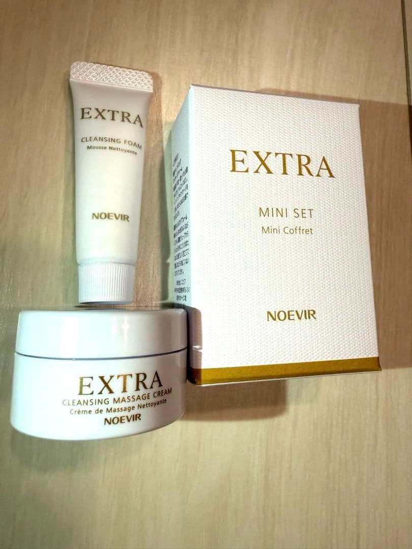 ノエビアエクストラ　新！リニューアル商品です　ノエビアエクストラ　トライアル