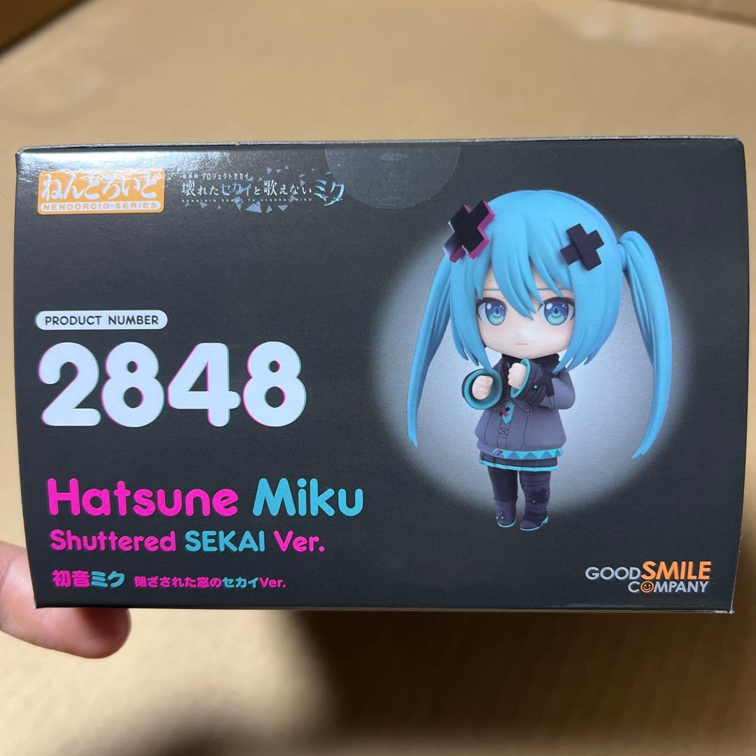 【特典付き】ねんどろいど 初音ミク 閉ざされた窓のセカイVer.