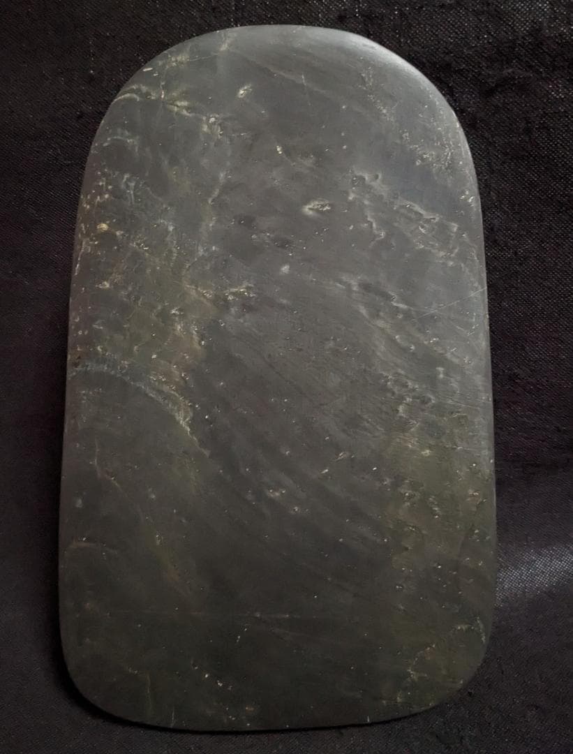 歙州硯 松竹文特大楕硯】◇金暈金星・水波紋の美石