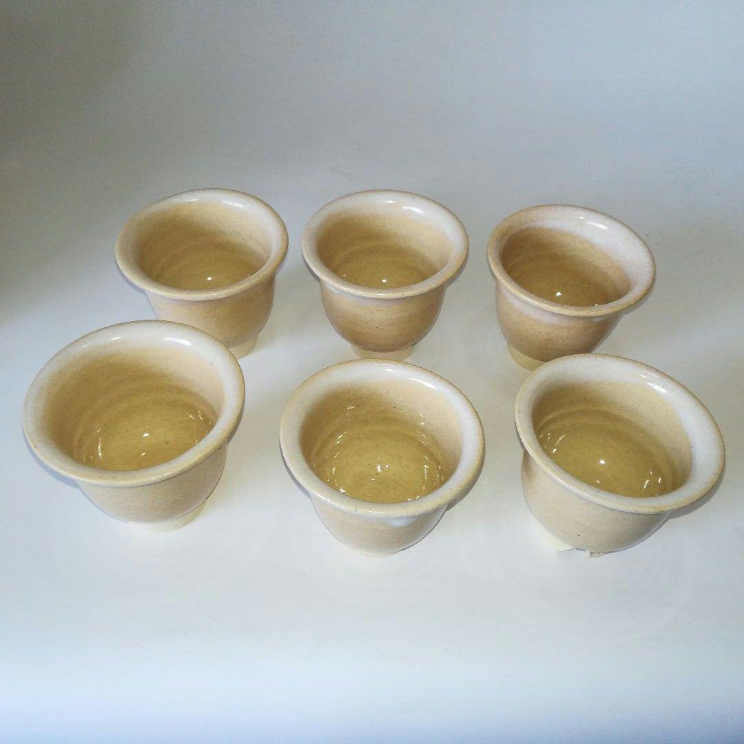 萩焼 煎茶器セット 松籟庵 城山窯