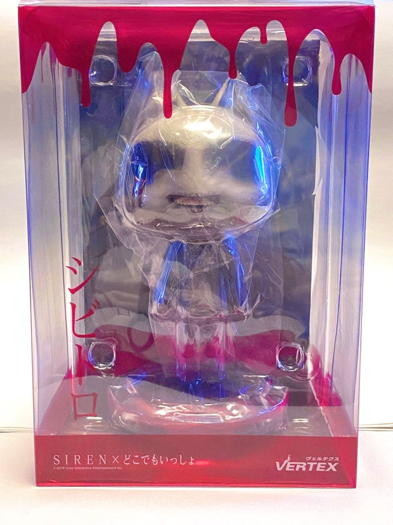 SIREN Xどこでもいっしょ　 シビトロ　フィギュア VERTEX