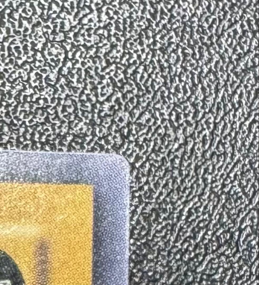 暗黒騎士ガイア/戦士族/遊戯王カード/ レリーフ/アルティメットレア