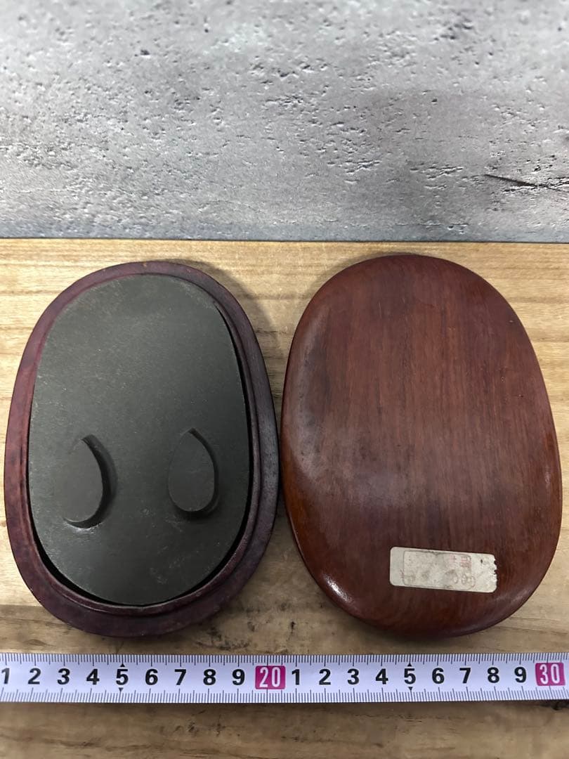 中国美術　硯　二足硯　唐木ケース　書道具