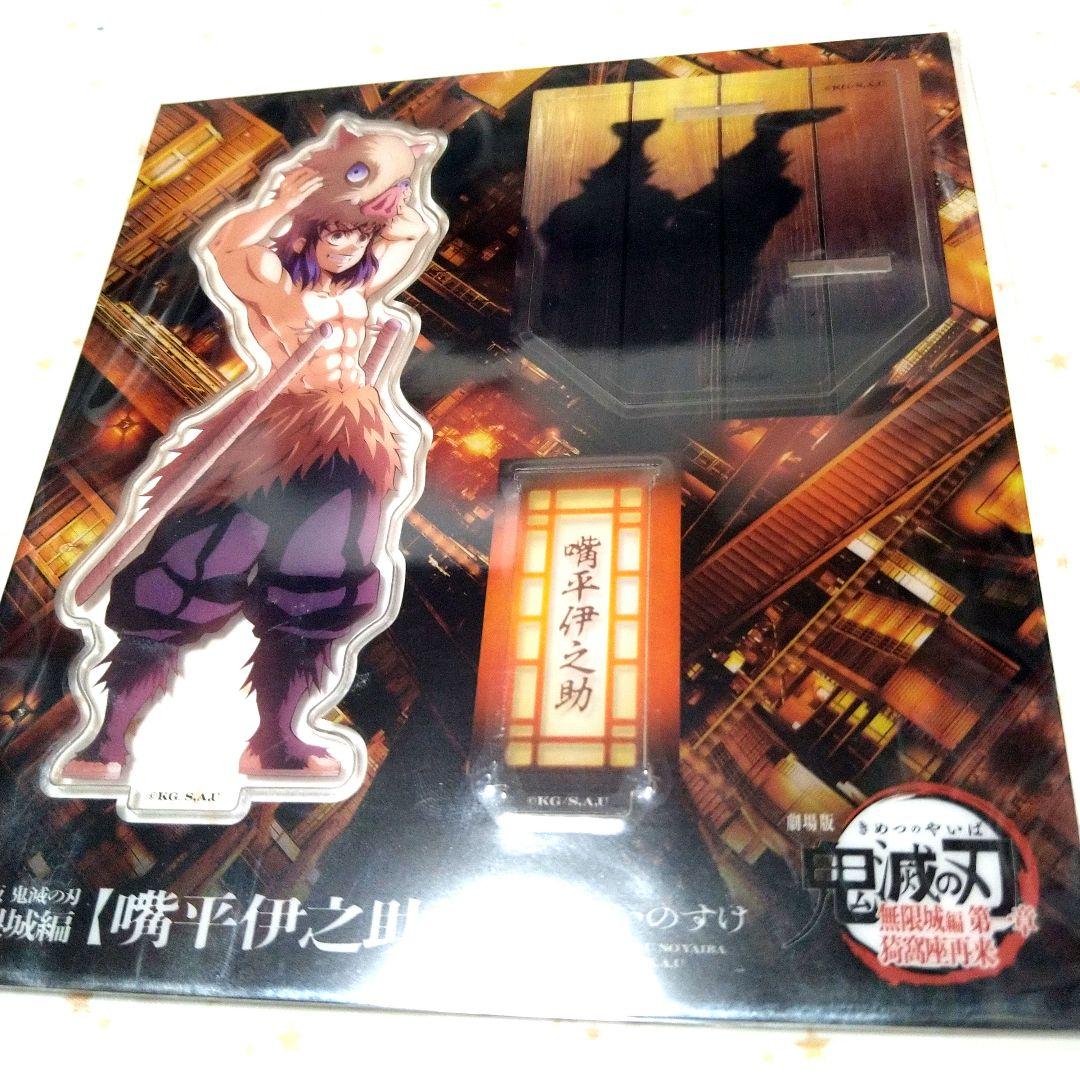 まい様 リクエスト 2点 まとめ商品 - メルカリ