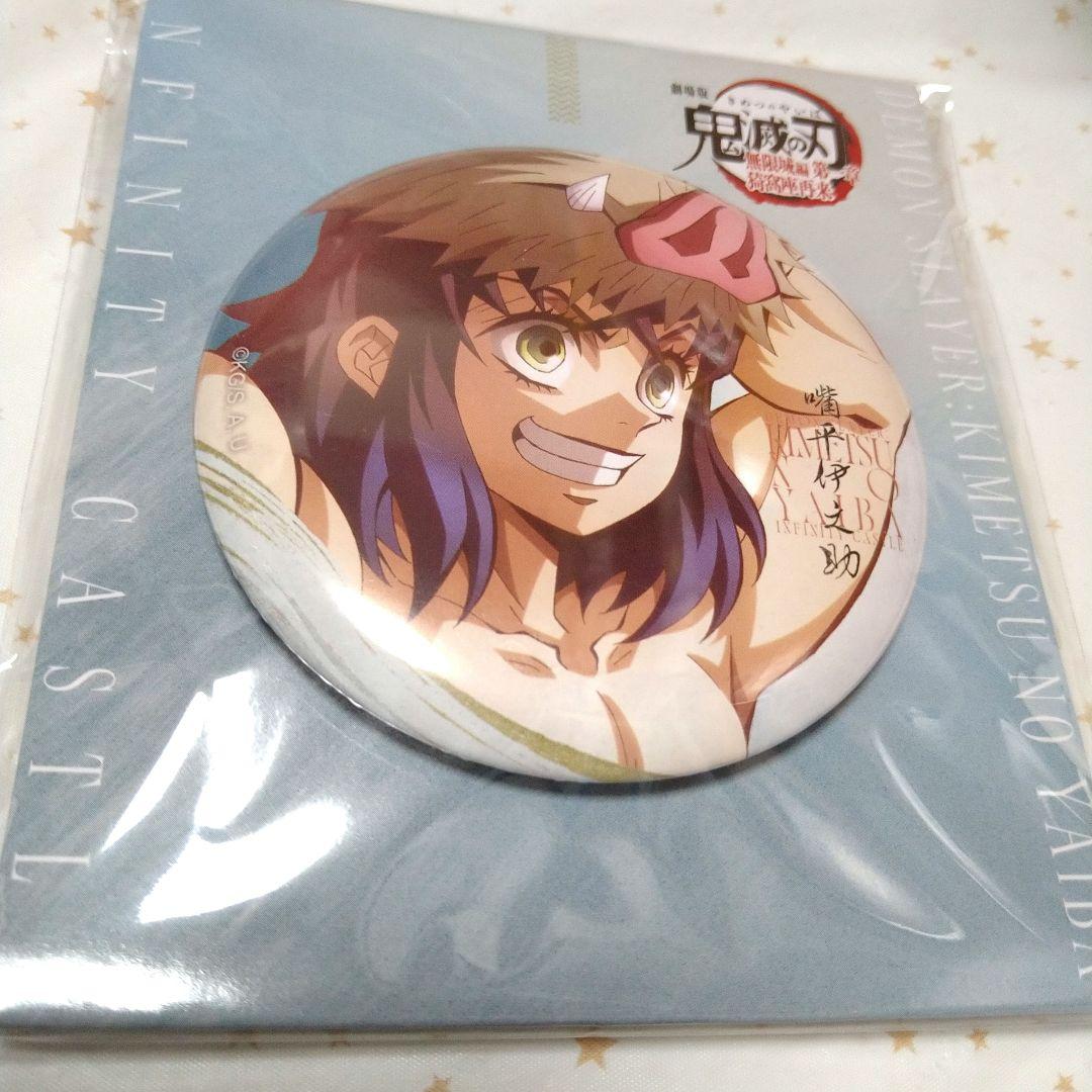 まい様 リクエスト 2点 まとめ商品 - メルカリ