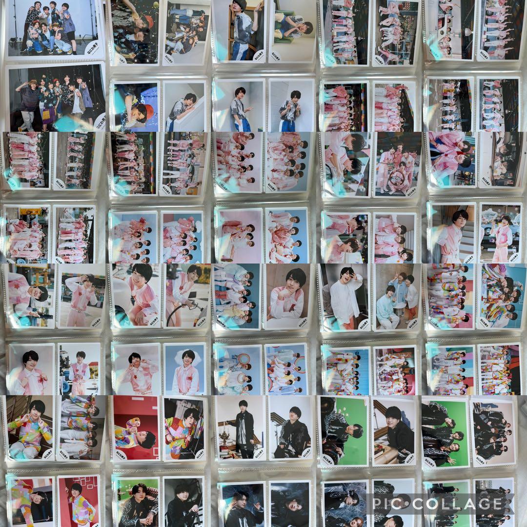 【定価以下】なにわ男子 西畑大吾 公式写真 まとめ売り