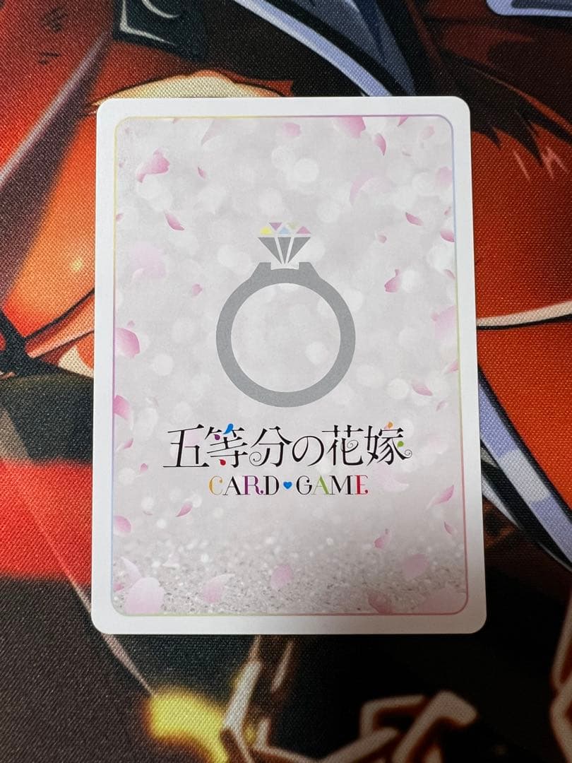 小*実様 五等分の花嫁 カードゲーム SSP 五つ子の