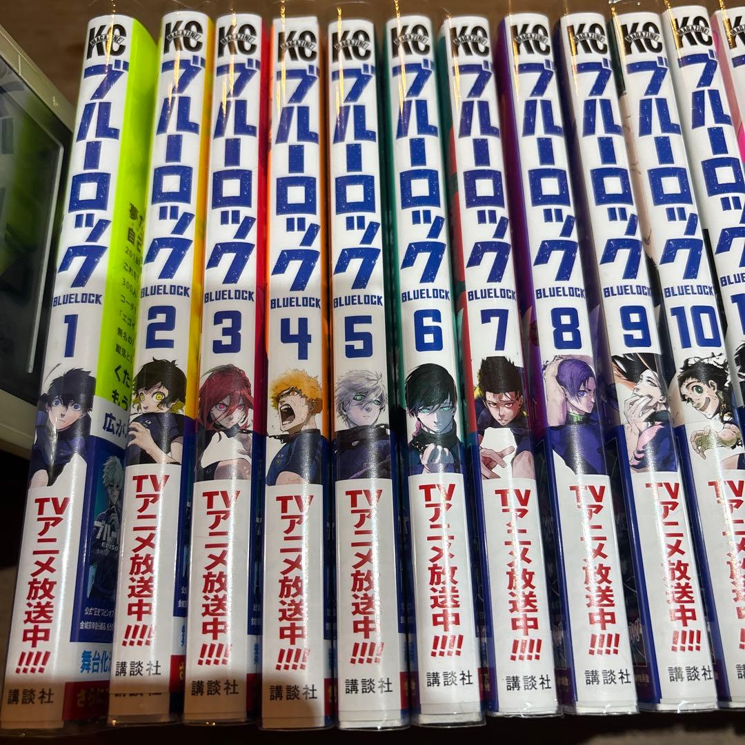 ブルーロック 全巻セット (1-36巻)